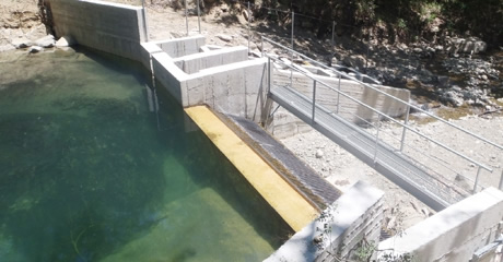 SHPP KAKOREMA